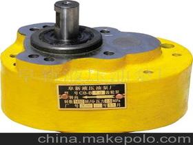 阜新液壓油泵廠及其產(chǎn)品液壓閥介紹