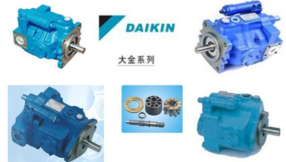 V50大金油泵 卓越性能，可靠動(dòng)力——川力液壓設(shè)備專業(yè)解析